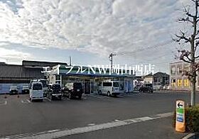 グランツ・Ｍ  ｜ 岡山県岡山市北区辰巳（賃貸マンション1K・2階・34.63㎡） その27