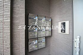 ユーティリティホームI  ｜ 岡山県岡山市南区新保（賃貸アパート1LDK・3階・41.00㎡） その22