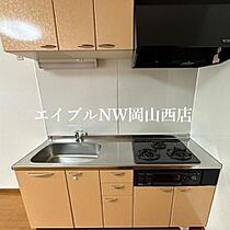 クルーズイン  ｜ 岡山県岡山市南区新保（賃貸マンション1DK・3階・36.86㎡） その5