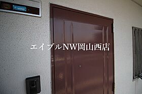 長瀬マンション　II棟  ｜ 岡山県岡山市北区中仙道2丁目（賃貸マンション1LDK・2階・47.45㎡） その15