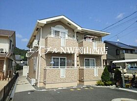 アル・カン・シェル　Ｂ  ｜ 岡山県岡山市北区大安寺中町（賃貸アパート1R・1階・32.90㎡） その19