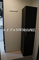 GRANDTIC医大南  ｜ 岡山県岡山市北区奥田本町（賃貸アパート1LDK・1階・30.92㎡） その11