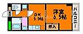 ハピネスプラザ4階5.0万円