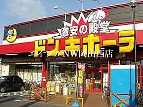 プロスパー大藪  ｜ 岡山県岡山市北区下中野（賃貸マンション1K・3階・25.20㎡） その24