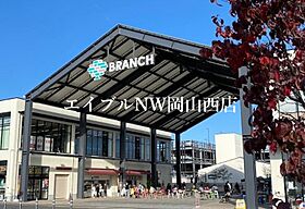 デスペハード  ｜ 岡山県岡山市北区大安寺南町1丁目（賃貸アパート1LDK・1階・45.89㎡） その27