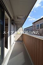 D-ROOM大元駅前  ｜ 岡山県岡山市北区大元駅前（賃貸アパート1LDK・2階・40.28㎡） その13