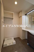 D-ROOM大元駅前  ｜ 岡山県岡山市北区大元駅前（賃貸アパート1LDK・2階・40.28㎡） その24