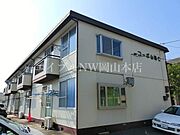 コーポ山陽Ａの賃貸物件