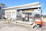 周辺：ベスト電器岡山本店 679m