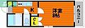 ベンハウス大元4階5.1万円
