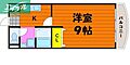 アペックス奥田3階4.0万円