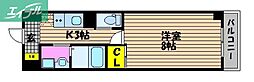 Sherange 2階