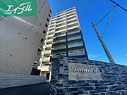 大元駅より徒歩3分 10階 築4年2ヶ月の賃貸物件