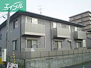 フラッツア西市 2階 築19年1ヶ月の賃貸物件