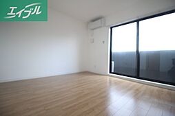 アロウル大元駅前 4階1Kのリビング/ダイニング