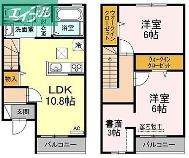 間取り：233026057622