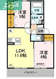 メゾンOTC 2LDKの間取図画像