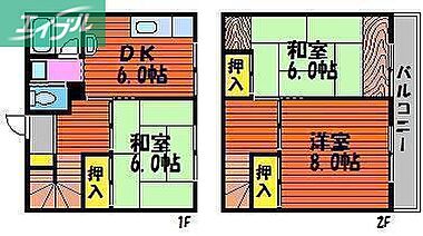 間取り：233026289629