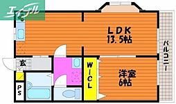 Grecian グリーシャン 3階/-