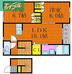ハピネスA 2LDKの間取図画像
