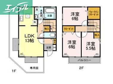 間取り：233026375845