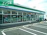 周辺：ファミリーマート高柳西町店 544m