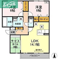 フェリス高柳 A棟 1階/-