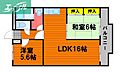 グランデュール今2号館2階6.2万円