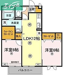 メゾン エミグラント A棟 2階/-