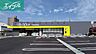 周辺：マツモトキヨシ岡山野田店 221m