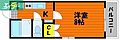 ベンハウス大元5階4.4万円