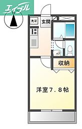 アトランティス 1階
