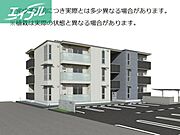 北長瀬駅より徒歩14分 3階 新築の賃貸物件