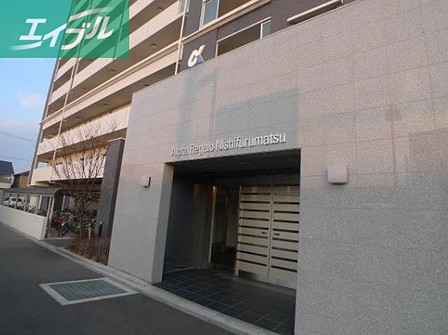 エントランス
