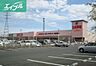 周辺：ラ・ムーショッピングセンター大安寺店 1223m
