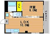 岡山市中区平井４丁目 3階建 築39年のイメージ