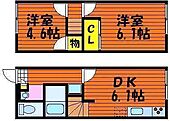 岡山市中区乙多見 2階建 築24年のイメージ