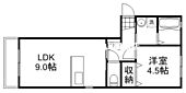 岡山市中区高屋 2階建 築17年のイメージ