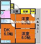 岡山市中区原尾島2丁目 2階建 築37年のイメージ