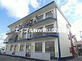 岡山市中区浜 3階建 築41年のイメージ