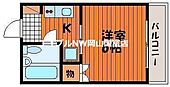 岡山市中区原尾島4丁目 3階建 築35年のイメージ