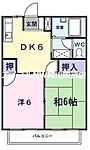 岡山市中区平井2丁目 2階建 築35年のイメージ
