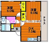 岡山市中区土田 2階建 築29年のイメージ