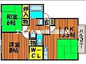 岡山市中区八幡 2階建 築33年のイメージ