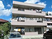 岡山市中区原尾島 3階建 築30年のイメージ