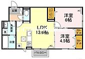 岡山市中区赤田 3階建 新築のイメージ