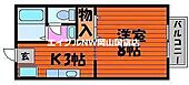 岡山市東区宍甘 2階建 築27年のイメージ