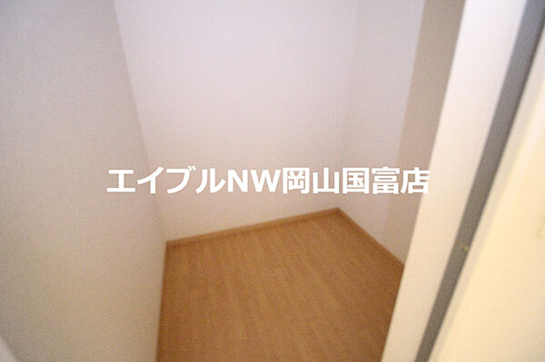 岡山県岡山市中区今在家(賃貸アパート1LDK・1階・46.16㎡)の写真 その13