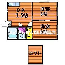 間取り：233018200584