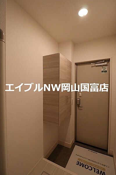 岡山県岡山市中区今在家(賃貸アパート3LDK・2階・63.63㎡)の写真 その10